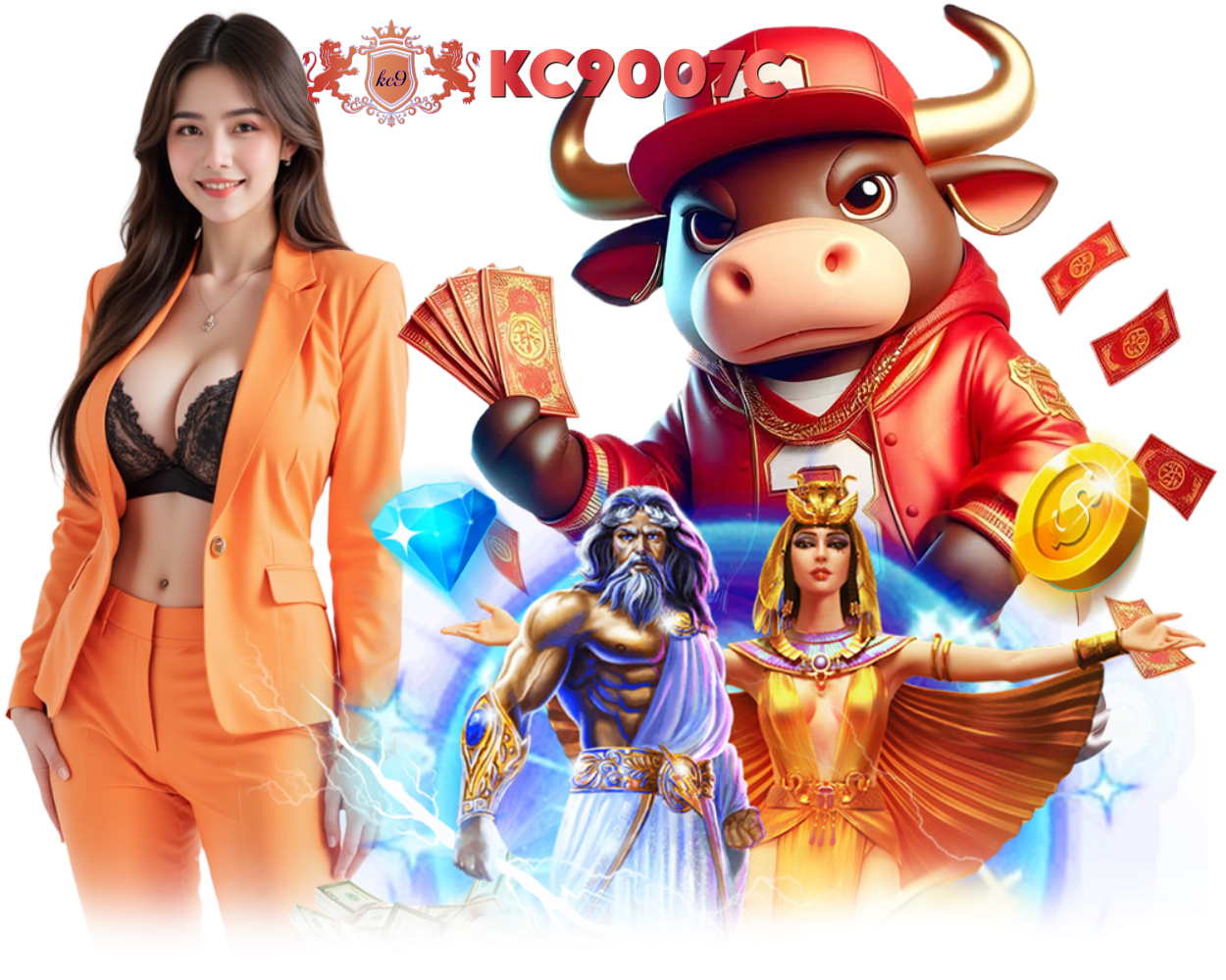 KC9007C สล็อตเว็บใหญ่ กำไรดี